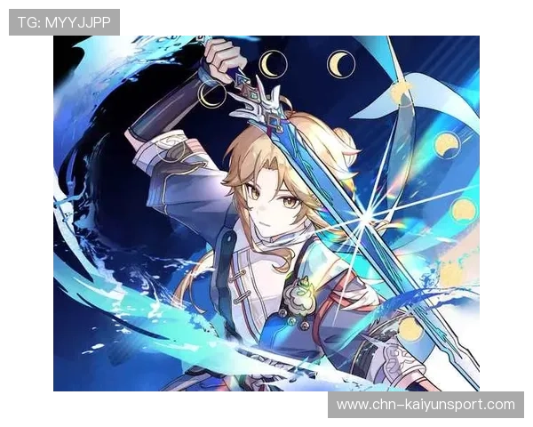 Kaiyun开云VIP尊享特权全面解析助你轻松提升游戏体验与账号安全